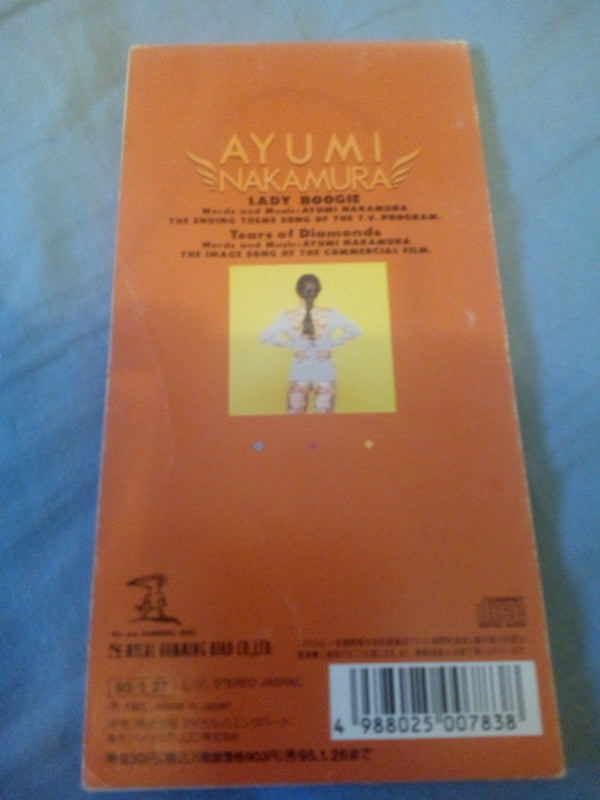 Ayumi Nakamura : Lady Boogie (CD, Mini, Single)