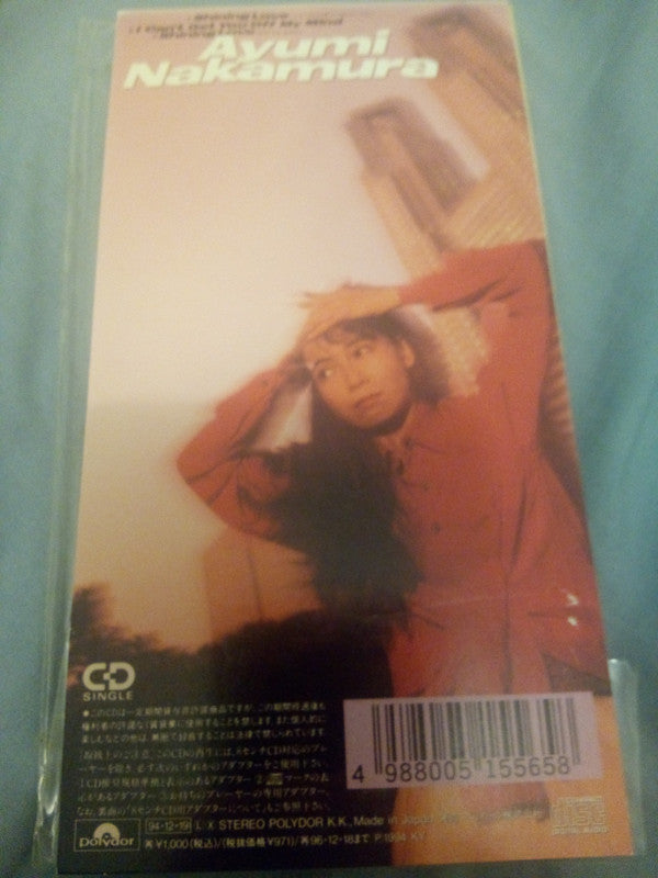 Ayumi Nakamura : Shining Love (CD, Mini, Single)