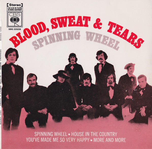Blood, Sweat And Tears : Spinning Wheel (7", EP)