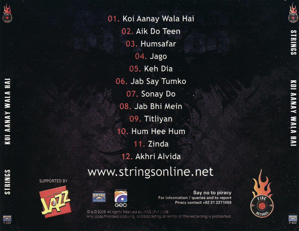Strings (9) : Koi Aanay Wala Hai (CD, Album)