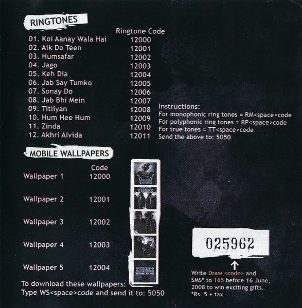 Strings (9) : Koi Aanay Wala Hai (CD, Album)
