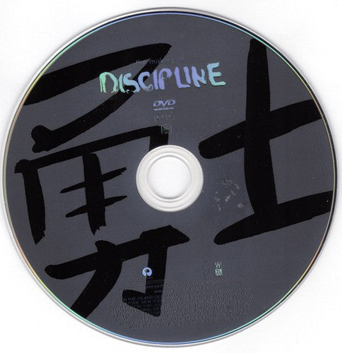 Janet Jackson : Discipline (CD, Album + DVD-V, NTSC + Dlx)