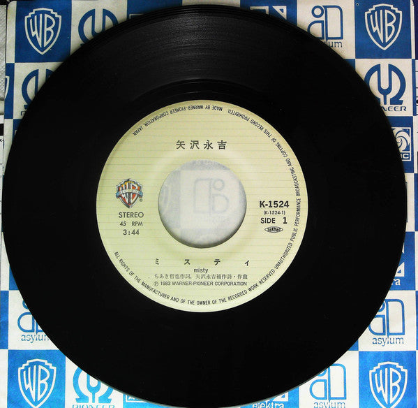 矢沢永吉* : ミスティ = Misty / Why You... (7")