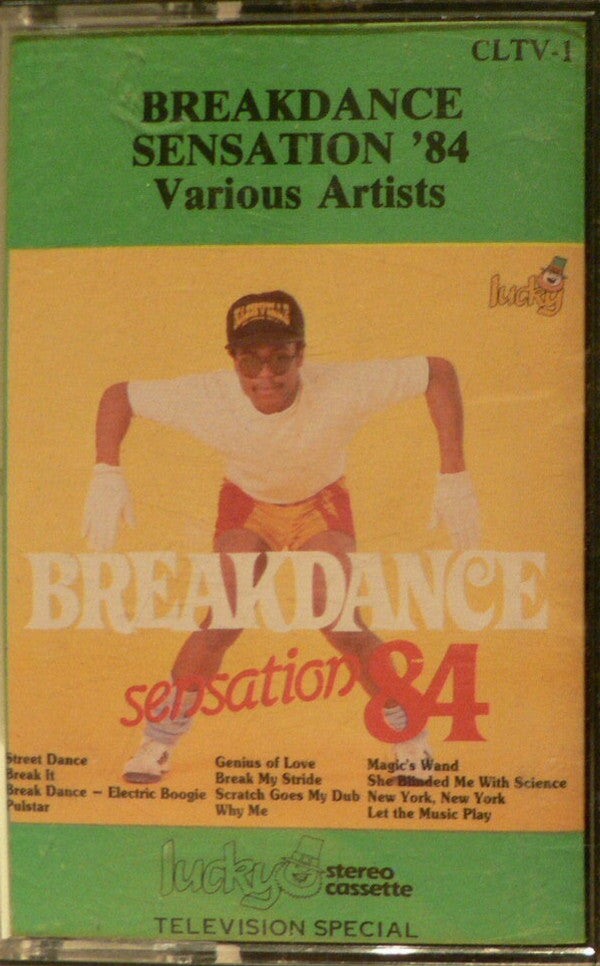 Various : Breakdance Sensation '84 (Cass, Album)