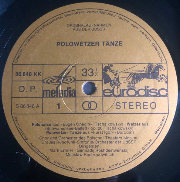 Pyotr Ilyich Tchaikovsky, Alexander Borodin : Polowetzer Tänze - Berühmte Ballettszenen Aus Fürst Igor, Eugen Onegin, Schwanensee, Nussknacker (LP, Comp)