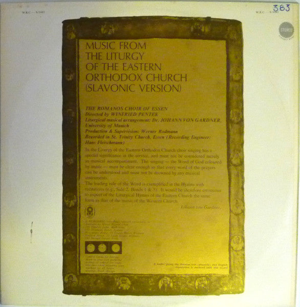 The Romanos Choir Of Essen* : Music Of The Russian Orthodox Church (Slavonic Version) (LP, Album, Club)