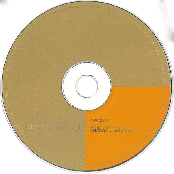 The Russian Patriarchate Choir, Anatoly Grindenko : Kiev Monastery Vigil (CD)