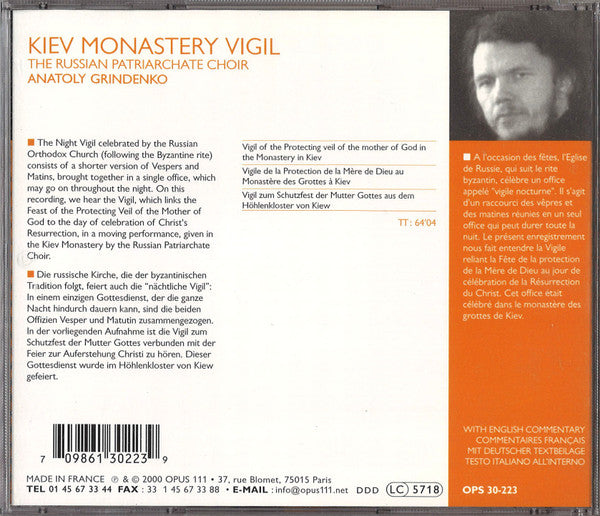 The Russian Patriarchate Choir, Anatoly Grindenko : Kiev Monastery Vigil (CD)