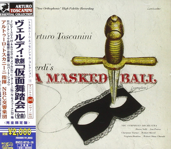 Giuseppe Verdi, Arturo Toscanini, NBC Symphony Orchestra, Herva Nelli, Jan Peerce, Claramae Turner, Robert Merrill, Virginia Haskins, The Robert Shaw Chorale : A Masked Ball (Complete) (2xCD, Album, Ltd, RE)