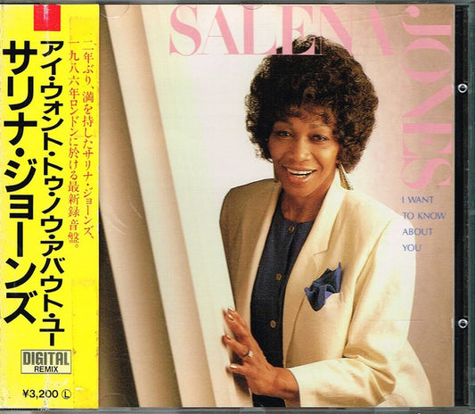 Salena Jones : I Want To Know About You (CD, Album)