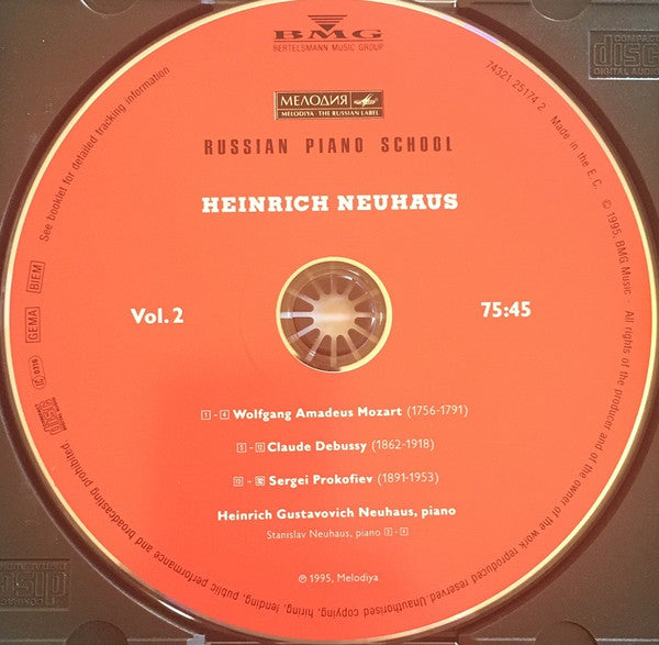 Heinrich Neuhaus : Mozart / Debussy / Prokofiev (CD, Mono, RM)