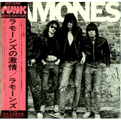 Ramones = Ramones : Ramones = ラモーンズの激情  (CD, Album, Ltd, RE, RM)