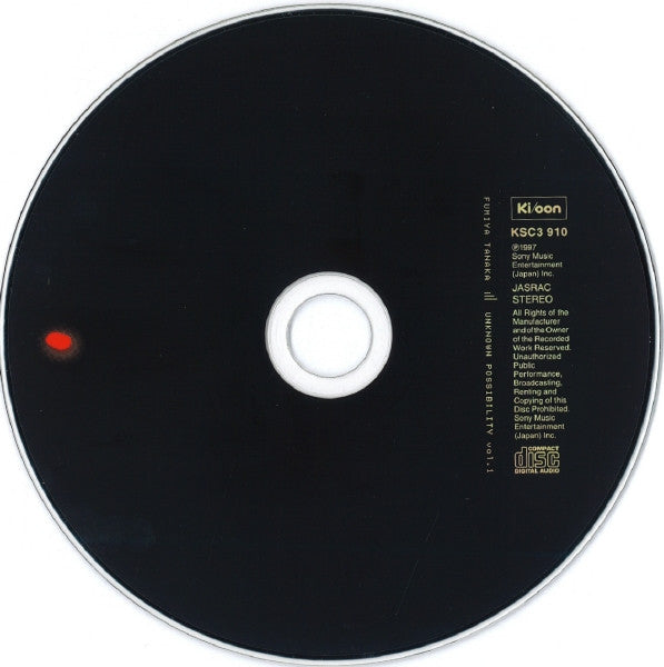 Fumiya Tanaka : Unknown Possibility Vol. 1 (CD, Album)