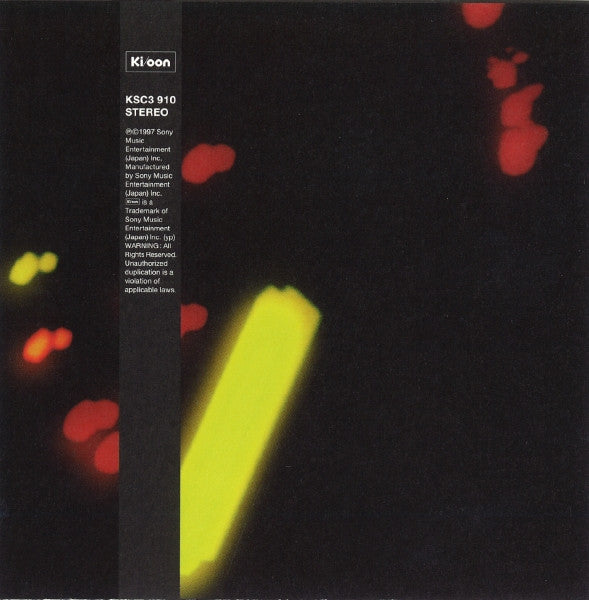 Fumiya Tanaka : Unknown Possibility Vol. 1 (CD, Album)