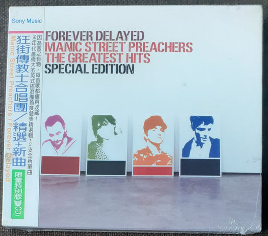 Manic Street Preachers : Forever Delayed (The Greatest Hits) - Special Edition (2xCD, Comp, S/Edition, whi)