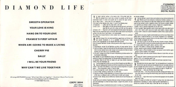 Sade : Diamond Life / Promise (CD, Album, Comp, RE + CD, Album, RE)