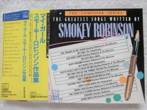 Various : The Composer Series: The Greatest Songs Written By Smokey Robinson (CD, Comp, Mono)
