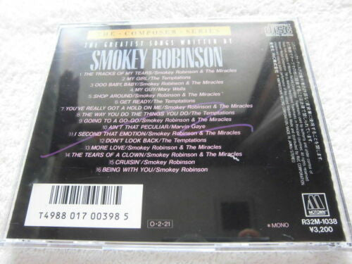 Various : The Composer Series: The Greatest Songs Written By Smokey Robinson (CD, Comp, Mono)