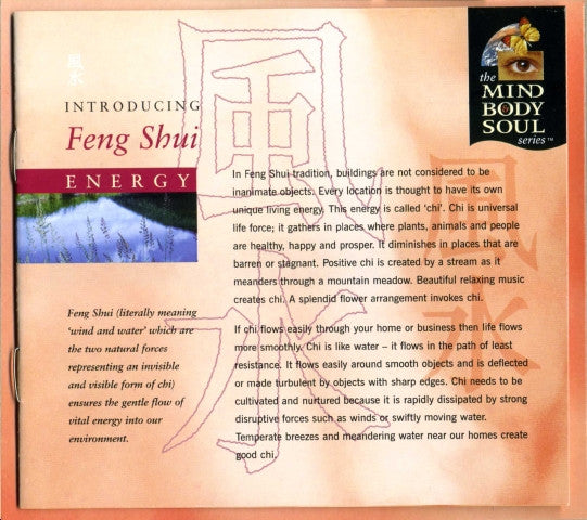 Midori (6) / Denise Linn : Feng Shui - Volume II (CD)