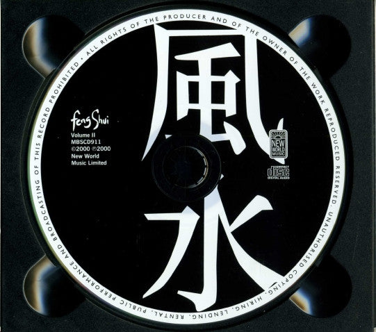 Midori (6) / Denise Linn : Feng Shui - Volume II (CD)