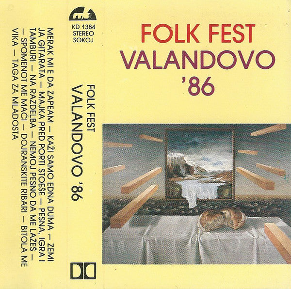 Various : Folk Fest Valandovo ’86 (Cass)