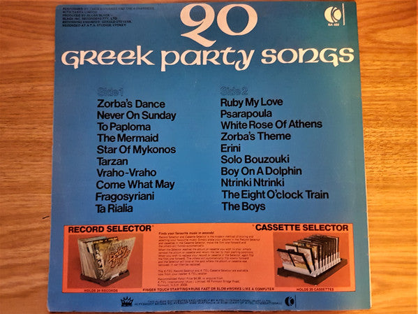 Takis Nirvanas And The 4 Chambers , With Tanya Lindou : 20 Greek Party Songs (LP, Album, Lim)