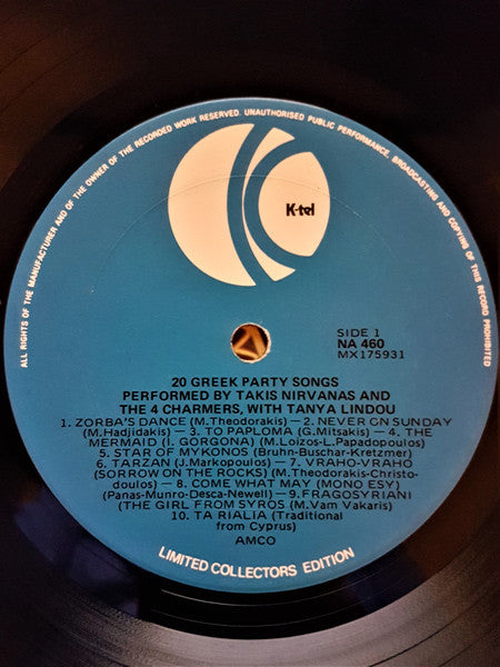 Takis Nirvanas And The 4 Chambers , With Tanya Lindou : 20 Greek Party Songs (LP, Album, Lim)