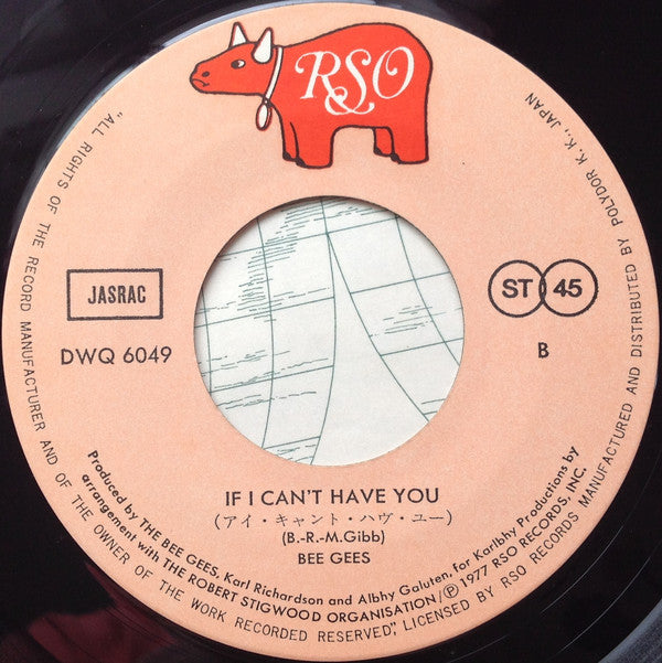 ビージーズ* = Bee Gees : ステイン・アライヴ = Stayin' Alive (7", Single)