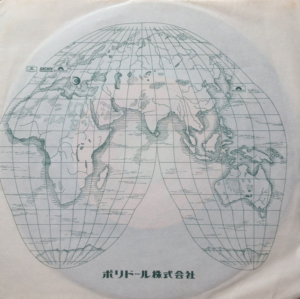 ビージーズ* = Bee Gees : ステイン・アライヴ = Stayin' Alive (7", Single)