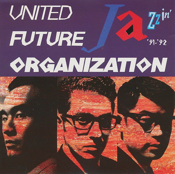 United Future Organization : Jazzin' '91-'92 (CD, Comp)