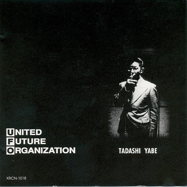 United Future Organization : Jazzin' '91-'92 (CD, Comp)