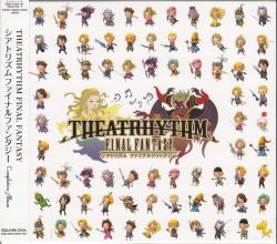 Theatrhythm Final Fantasy : Compilation Album (5xCD, Ltd)