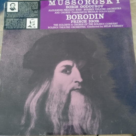 Modest Mussorgsky, Alexander Borodin, Alexander Piragov, Николай Голованов, Alexander Melik-Pashayev : Boris Godunov / Prince Ifor (LP)
