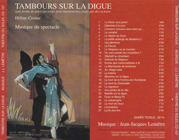 Jean-Jacques Lemêtre : Tambours Sur La Digue (CD, Album)