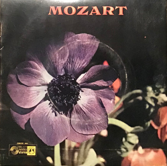 Wolfgang Amadeus Mozart : Symphony No. 27 In G Major, K.199 (7")
