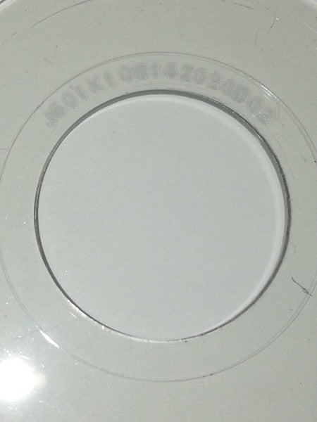 Pink Floyd : Echoes (The Best Of Pink Floyd) (CDr, Promo, Smplr)