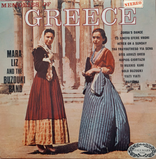 Mara Liz And The Bouzouki Band : Memories Of Greece (LP, Album)