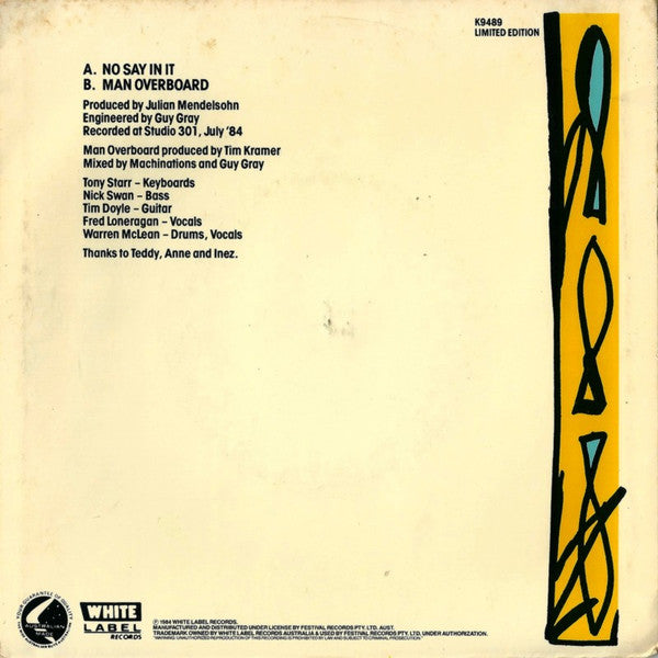 Machinations : No Say In It (7", Single)