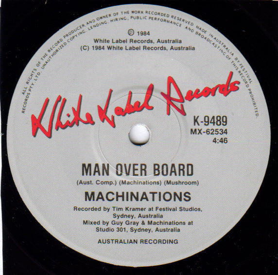 Machinations : No Say In It (7", Single)