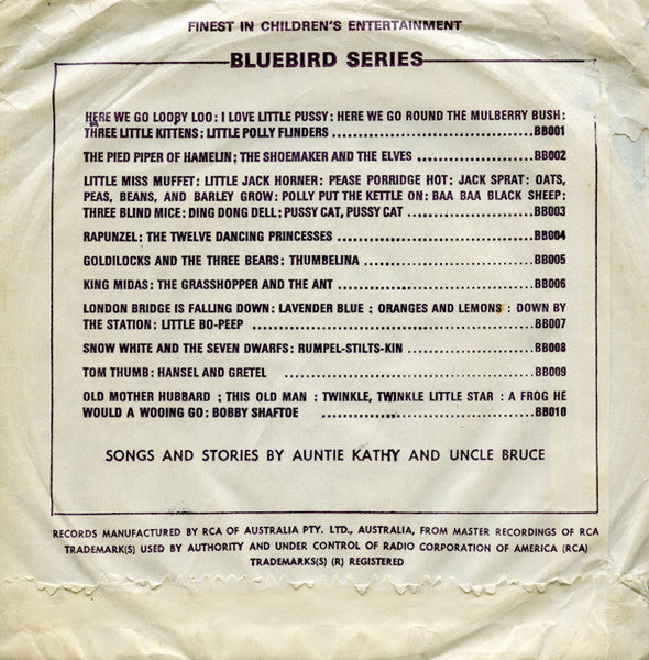 Uncle Bruce : Snow White And The Seven Dwarfs (7", Yel)