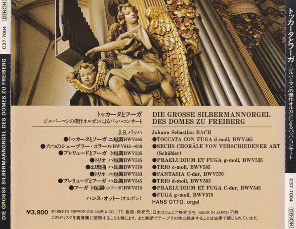 J.S. Bach*, Hans Otto : Die Grosse Silbermannorgel Des Domes Zu Freiberg (CD, Album)
