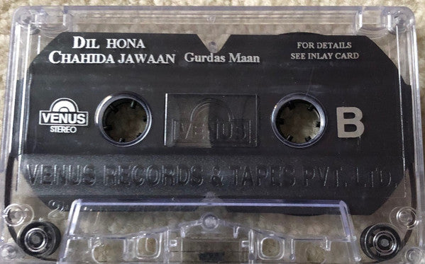 Gurdas Maan : Dil Hona Chahida Jawan (Cass)