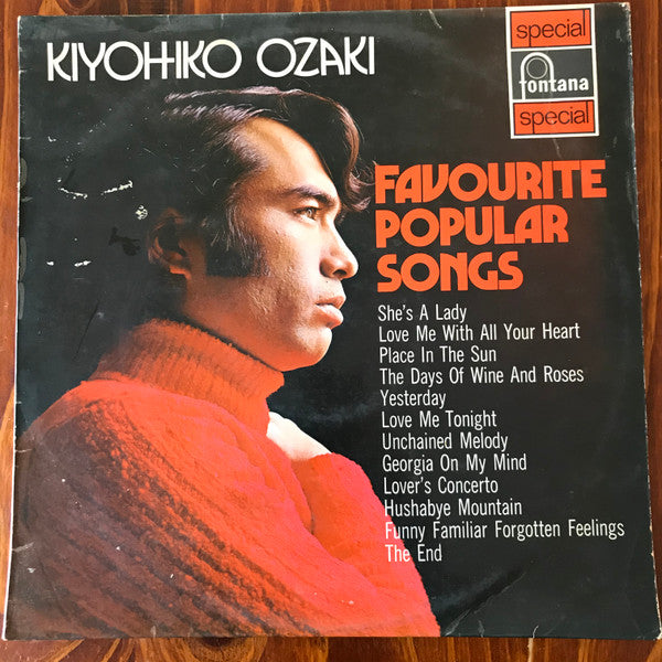 Kiyohiko Ozaki : Favourite Popular Songs (LP, Album)