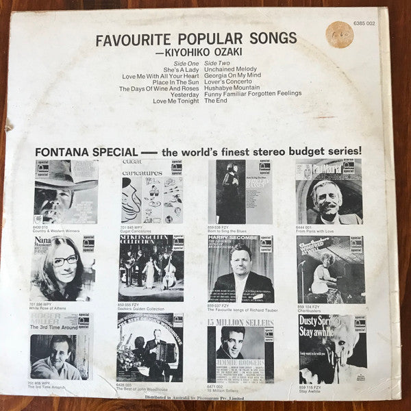 Kiyohiko Ozaki : Favourite Popular Songs (LP, Album)