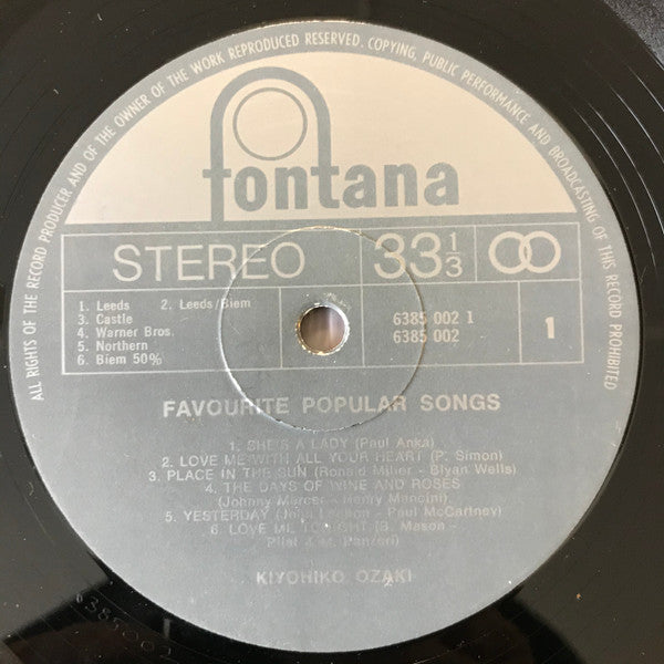 Kiyohiko Ozaki : Favourite Popular Songs (LP, Album)