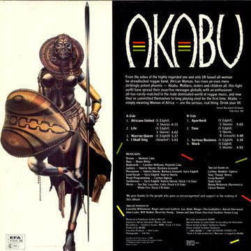 Akabu (2) : Akabu (LP, Album)