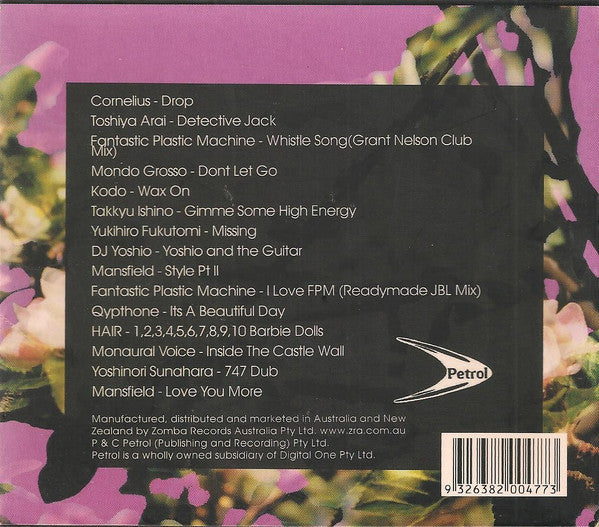 Various : Tokyo - The Sex, The City, The Music (CD, Comp)