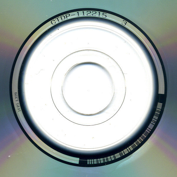 Carl Orff - The Philadelphia Orchestra, Eugene Ormandy, Janice Harsanyi / Rudolph Petrak* / Harve Presnell, The Rutgers University Choir, F. Austin Walter : Carmina Burana / Cantiones Profanae (CD, RE, RM)