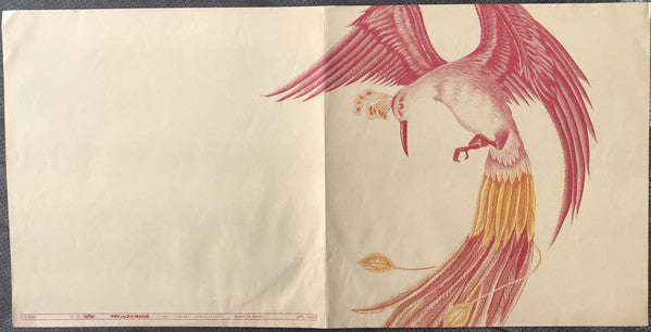 Various : The Orplid (LP, Comp)