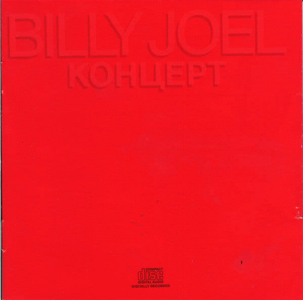 Billy Joel : Концерт (CD, Album, RP, Son)